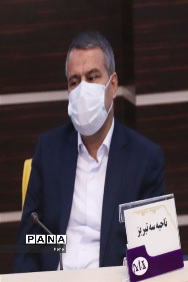 اولین روز سی و پنجمین اجلاس رؤسا و مدیران آموزش و پرورش سراسر کشور در آذربایجان شرقی