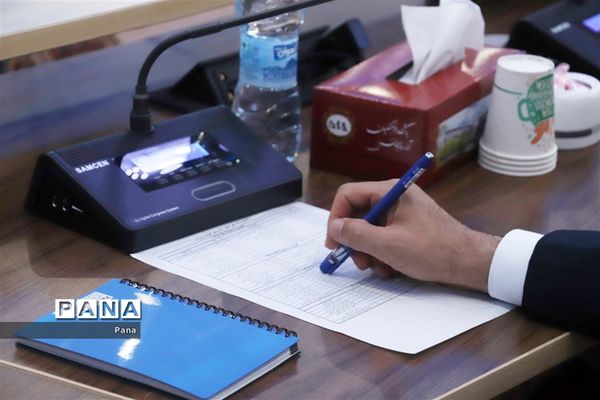 اولین روز سی و پنجمین اجلاس رؤسا و مدیران آموزش و پرورش سراسر کشور در آذربایجان شرقی
