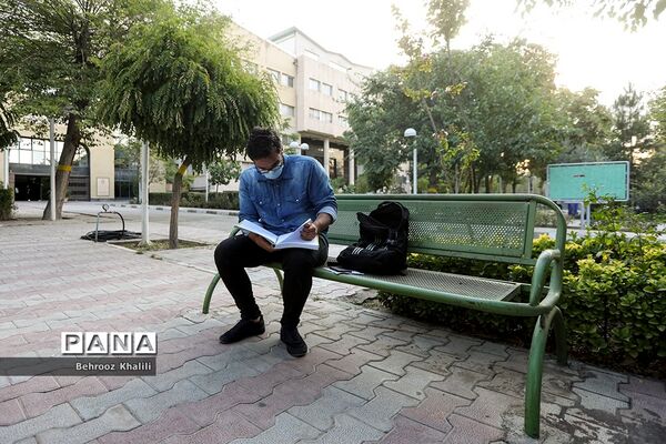برگزاری کنکور کارشناسی ارشد1400