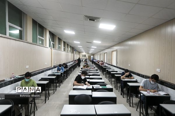برگزاری کنکور کارشناسی ارشد1400