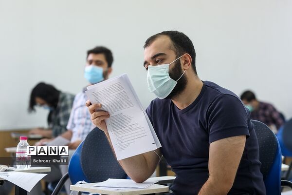 برگزاری کنکور کارشناسی ارشد1400