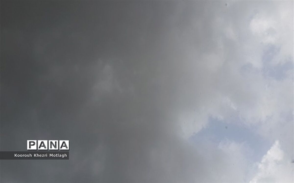 ورود سامانه بارشی به کشور؛ کدام استان‌ها بارانی می‌شوند؟