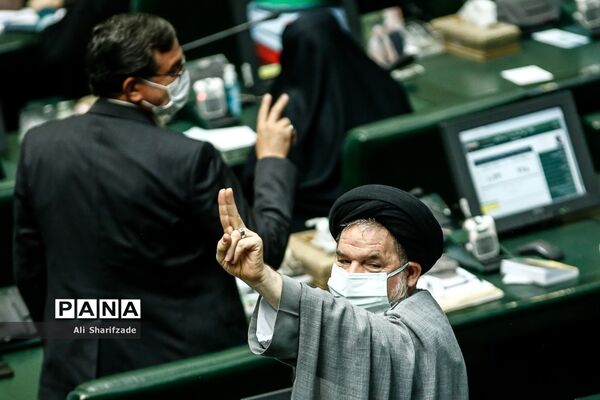 صحن علنی مجلس شورای اسلامی