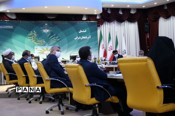 دومین روز از برگزاری سی و پنجمین اجلاس مدیران و روسا آموزش و پرورش سراسر کشور در آذربایجان شرقی