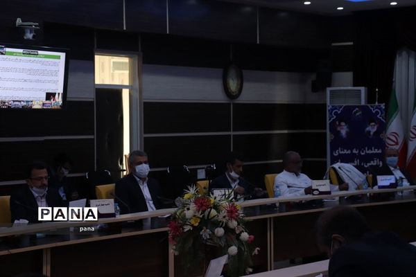 دومین روز از برگزاری سی و پنجمین اجلاس مدیران و روسا آموزش و پرورش سراسر کشور در آذربایجان شرقی