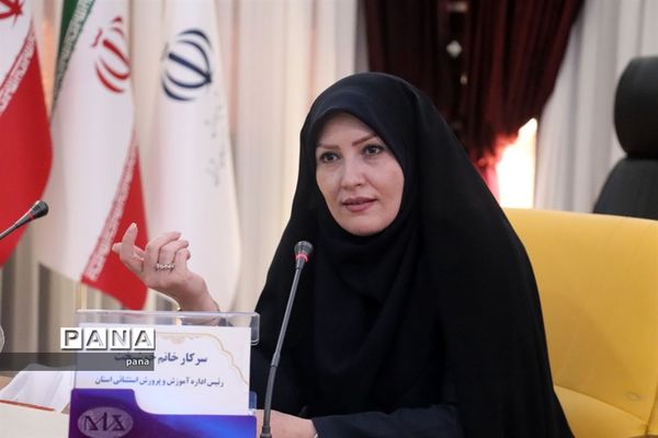 دومین روز از برگزاری سی و پنجمین اجلاس مدیران و روسا آموزش و پرورش سراسر کشور در آذربایجان شرقی