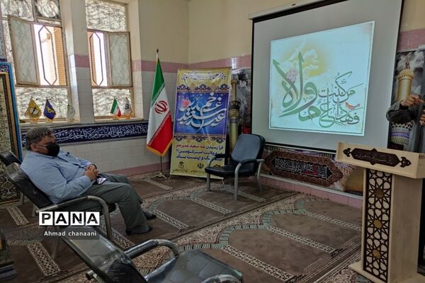 برگزاری آیین بزرگداشت عید سعید غدیر خم در آموزش و پرورش کارون