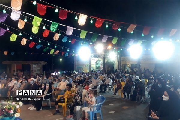 جشن غدیر خم در بیرجند