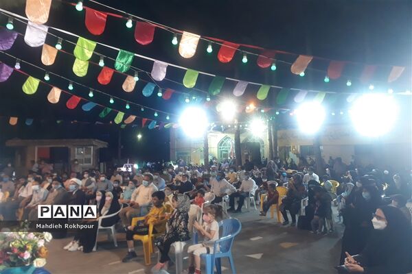 جشن غدیر خم در بیرجند