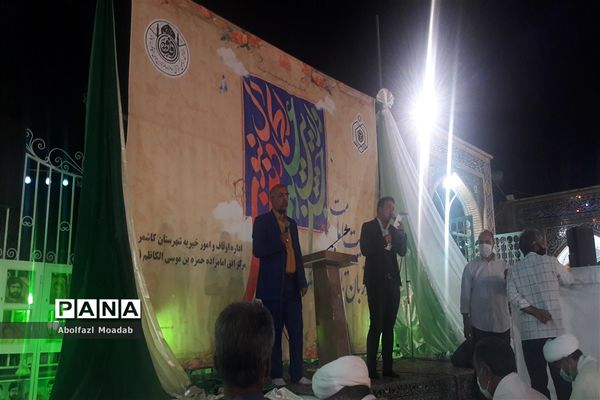 شور و شادی مردم به مناسبت عید سعید غدیر خم در امامزاده سید حمزه