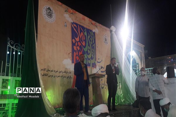 شور و شادی مردم به مناسبت عید سعید غدیر خم در امامزاده سید حمزه