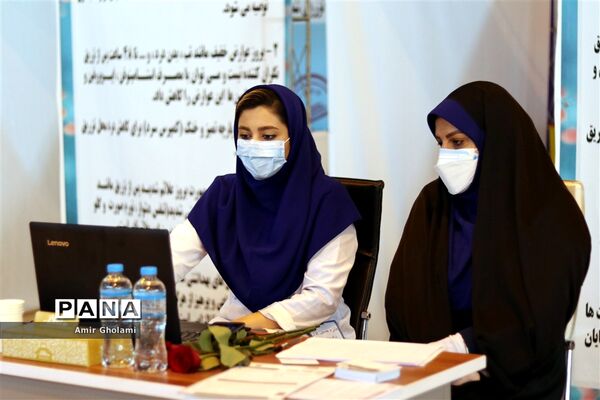 مراسم افتتاحیه پایگاه تجمیعی واکسیناسیون کووید- ۱۹ فرهنگیان