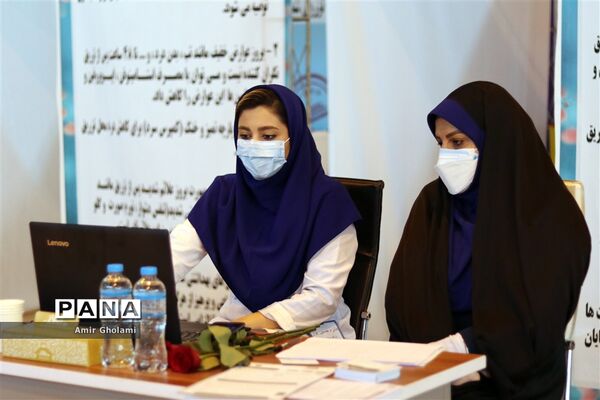 مراسم افتتاحیه پایگاه تجمیعی واکسیناسیون کووید- ۱۹ فرهنگیان