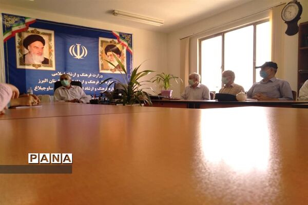 برگزاری جلسه اعضا هنرمندان و هیئت مدیره شهرستان ساوجبلاغ
