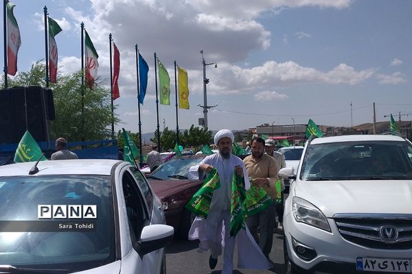 کاروان‌شادی عید‌غدیر در پردیس