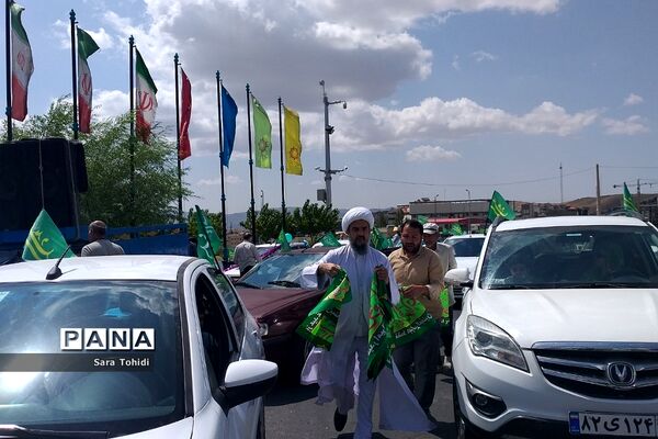 کاروان‌شادی عید‌غدیر در پردیس