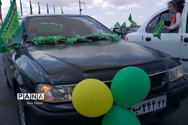 کاروان‌شادی عید‌غدیر در پردیس