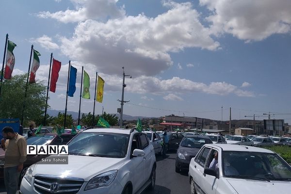 کاروان‌شادی عید‌غدیر در پردیس