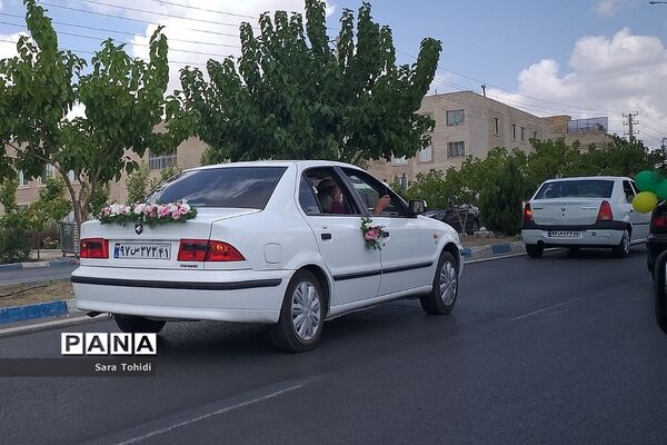 کاروان‌شادی عید‌غدیر در پردیس