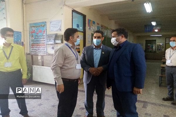 کنکور کارشناسی ارشد در بهارستان یک