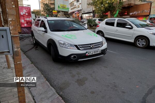 برگزاری مراسم عید غدیرخم در تبریز