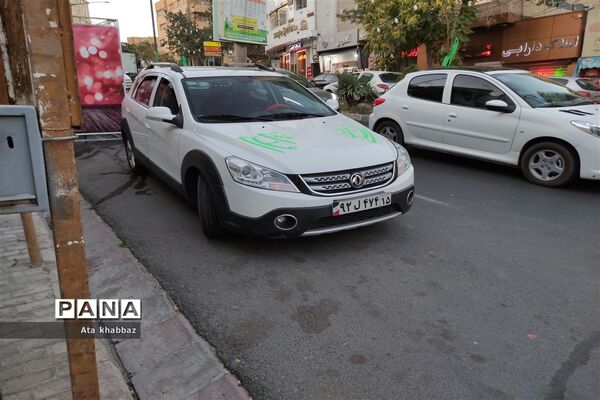 برگزاری مراسم عید غدیرخم در تبریز