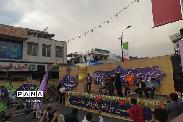 برگزاری جشن ولایت به مناسبت عید غدیر در زنجان