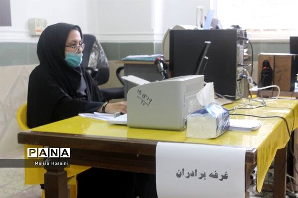 افتتاح طرح واکسیناسیون فرهنگیان شهرستان محمودآباد