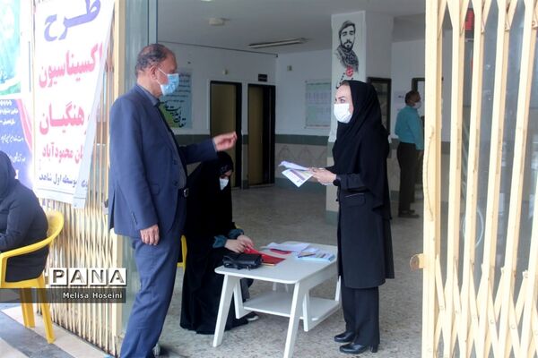 افتتاح طرح واکسیناسیون فرهنگیان شهرستان محمودآباد