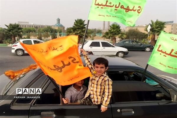 کاروان خودرویی جشن عید غدیر در بلوار حرم تا حرم قم