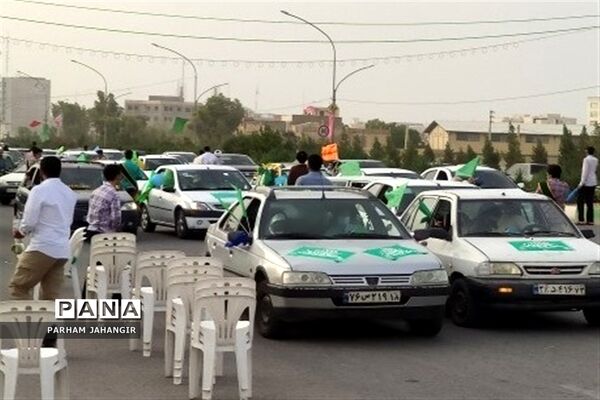 کاروان خودرویی جشن عید غدیر در بلوار حرم تا حرم قم