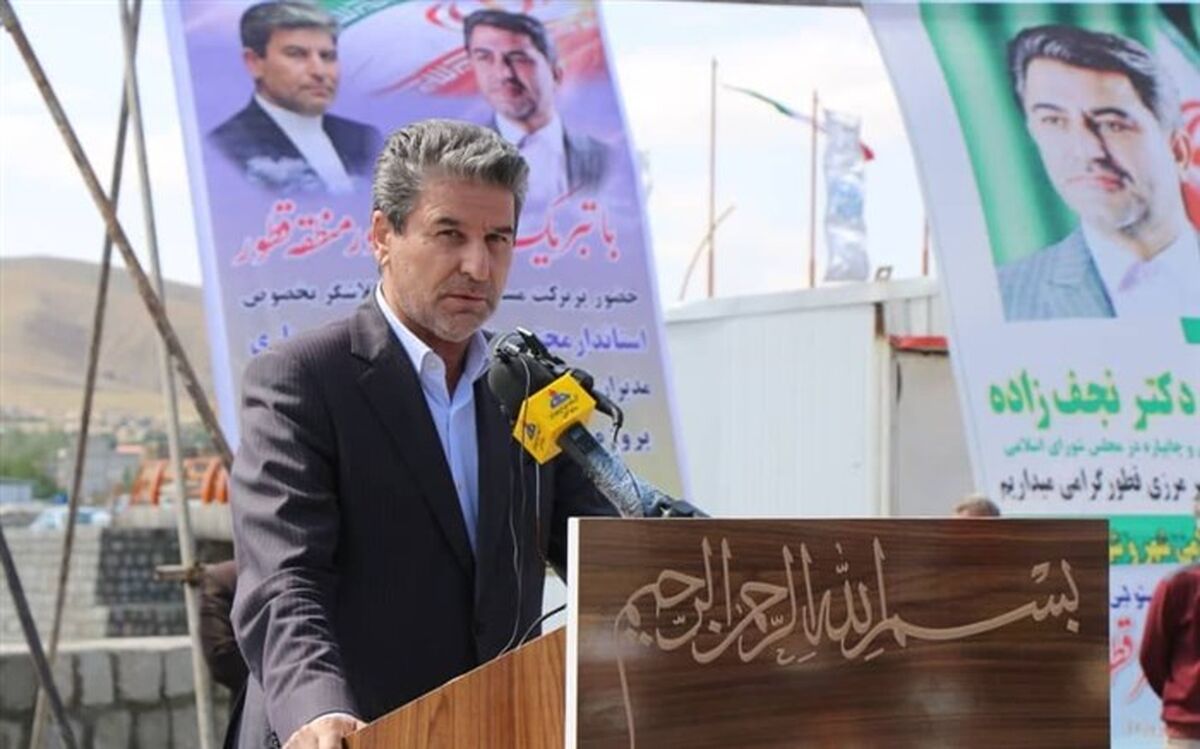 برخی زیرساخت های توسعه در آذربایجان‌غربی از میانگین کشوری فراتر رفته است