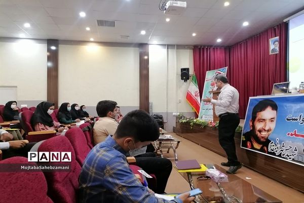 برگزاری نخستین کارگاه تخصصی آموزش خبرنگاری در کاشمر