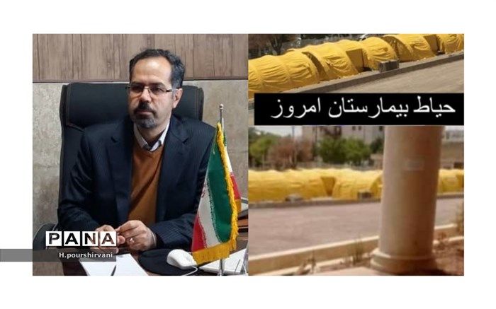 بیمارستان صحرایی در شهرکرد راه‌اندازی شد