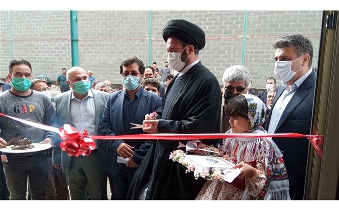 فاز اول کارخانه امید فارمد پارسیان به بهره‌برداری رسید