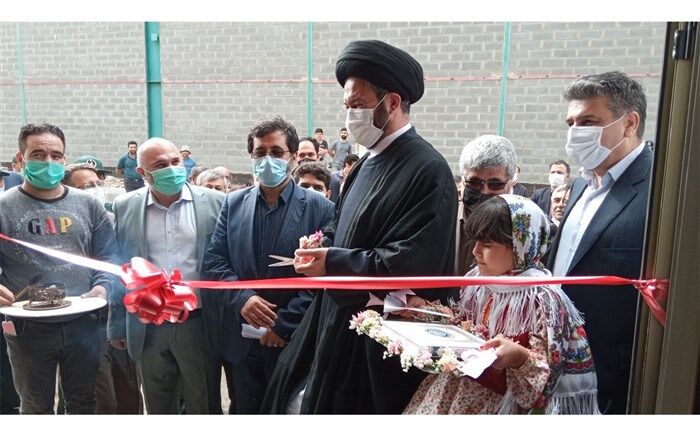 فاز اول کارخانه امید فارمد پارسیان به بهره‌برداری رسید