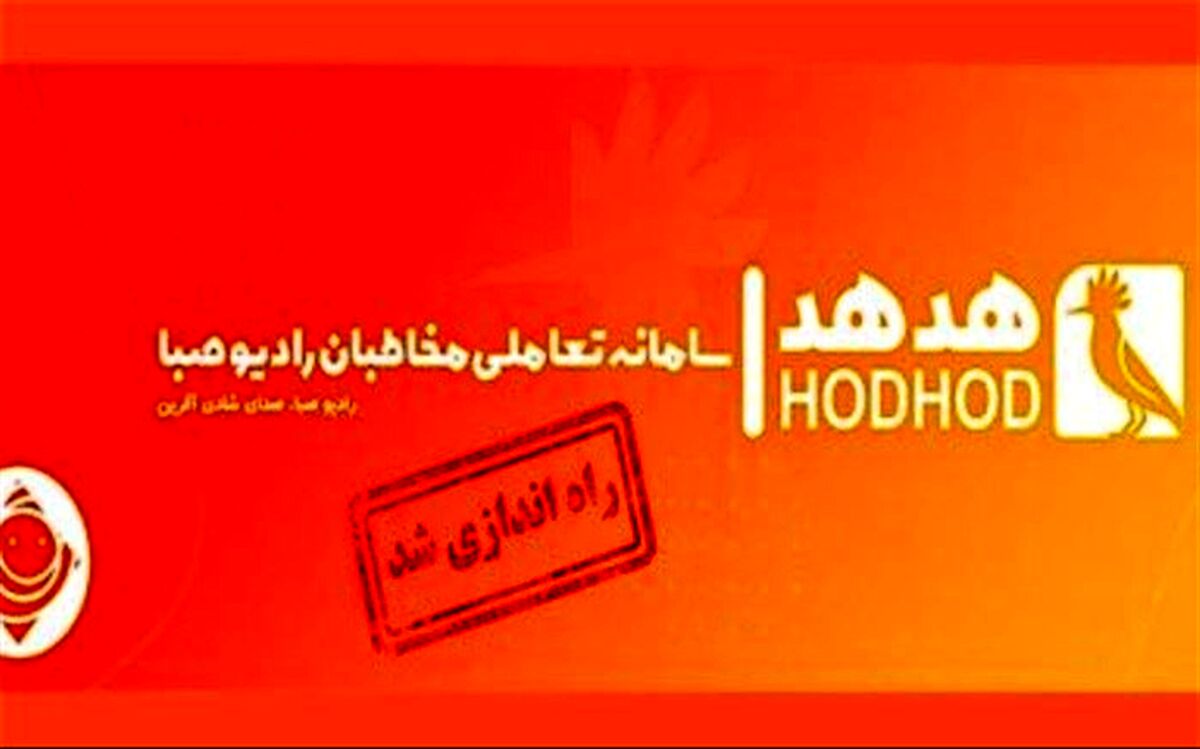 ساخت برنامه‌های طنز با مشارکت مردم