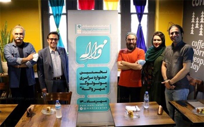 تئاتر خصوصی جور تئاتر کشور را به دوش می‌کشد