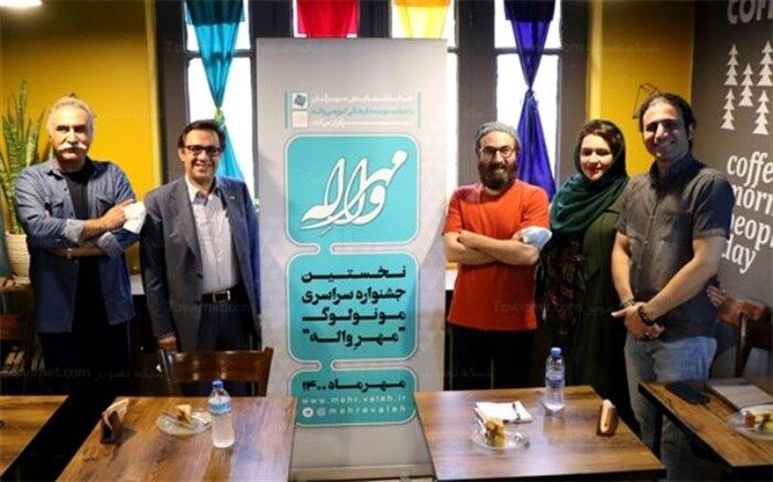 تئاتر خصوصی جور تئاتر کشور را به دوش می‌کشد