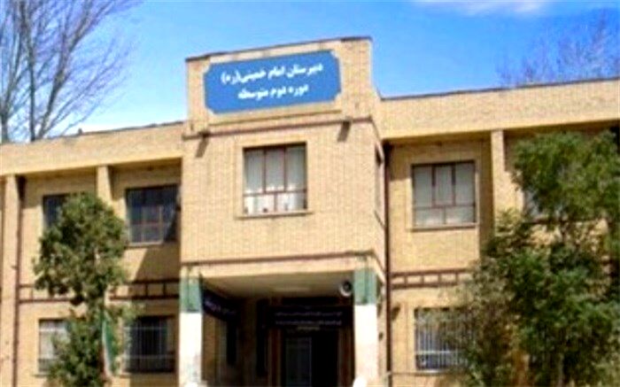 تشریح عملکرد آموزشگاه امام خمینی(ره) فشافویه