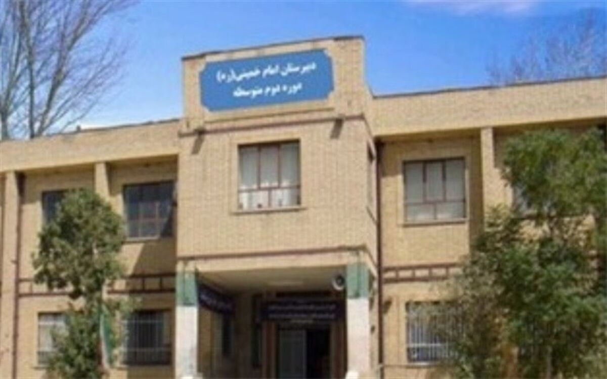تشریح عملکرد آموزشگاه امام خمینی(ره) فشافویه