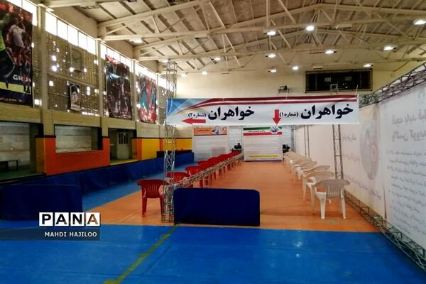 آغاز تزریق مرحله اول واکسن کرونا به 20 هزار معلم استان قم