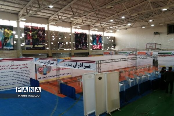 آغاز تزریق مرحله اول واکسن کرونا به 20 هزار معلم استان قم