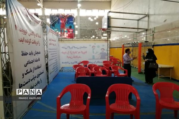 آغاز تزریق مرحله اول واکسن کرونا به 20 هزار معلم استان قم