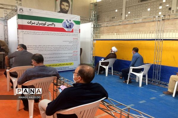 آغاز تزریق مرحله اول واکسن کرونا به 20 هزار معلم استان قم