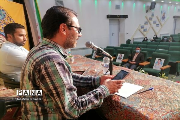 کارگاه تخصصی شورشیدایی با حضور اساتید کشوری در کانون لقمان