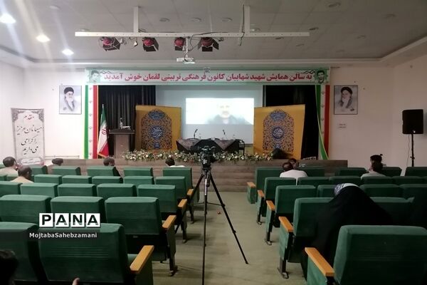 کارگاه تخصصی شورشیدایی با حضور اساتید کشوری در کانون لقمان