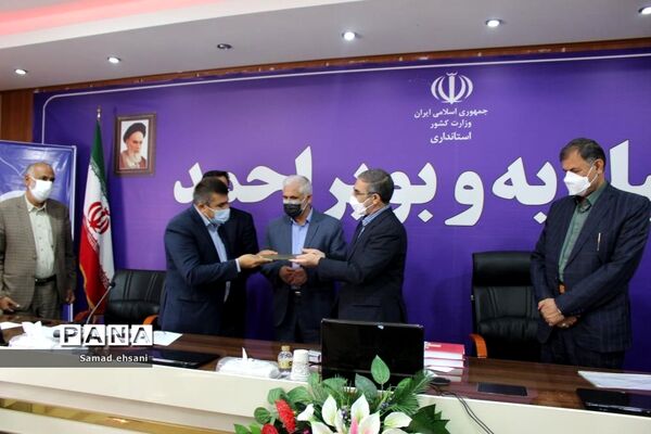 آخرین نشست شورای آموزش و پرورش کهگیلویه و بویراحمد در دولت تدبیر و امید