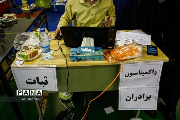 واکسیناسیون فرهنگیان در منطقه 3 آموزش و پرورش