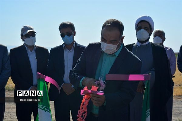 افتتاح پروژه آبیاری کم فشار در بخش ماژان شهرستان خوسف